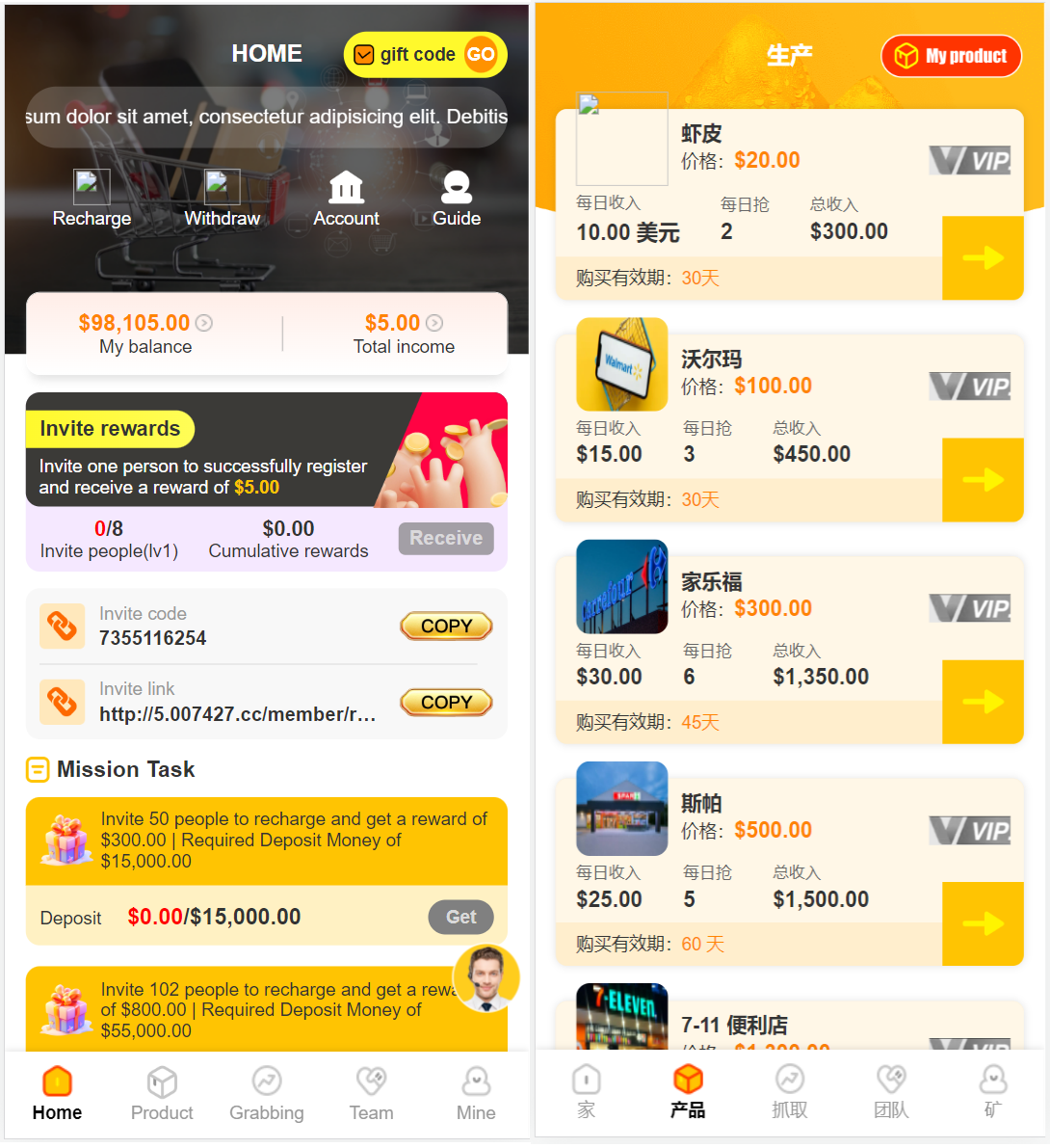 1723052147826360.png d09be94a0fdd456e65608e47a7d823d3_64ea07ace829225.png