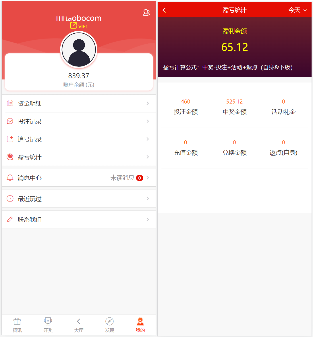 1723056148602796.png b2938e3f6821ea2ba2a7b5d688cfc09d_d0b07b0d9d78916.png