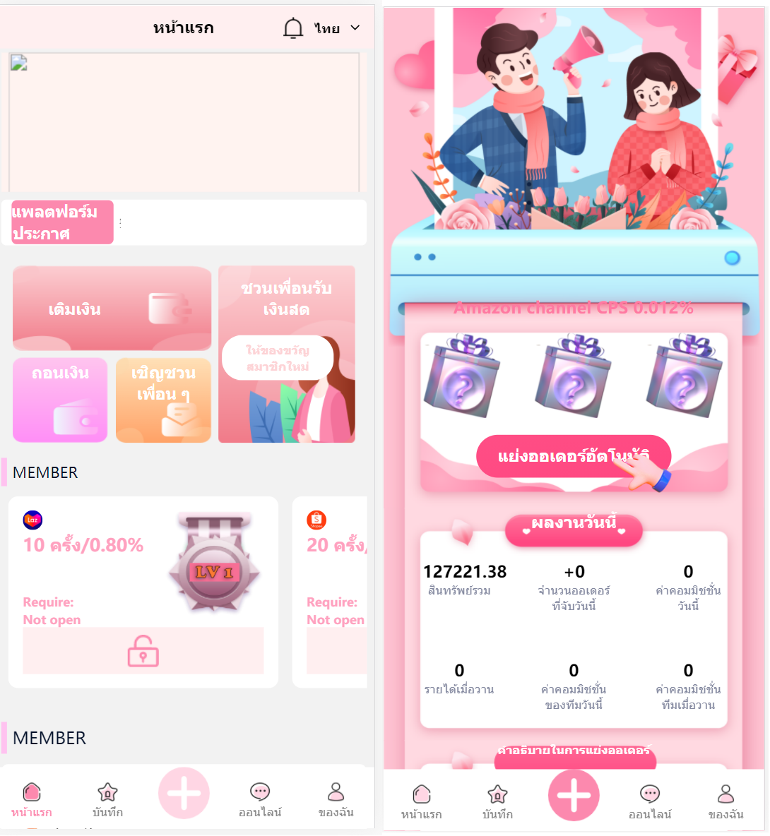 1723663019266881.png 1679544219-44a77d4ad4ca075.png