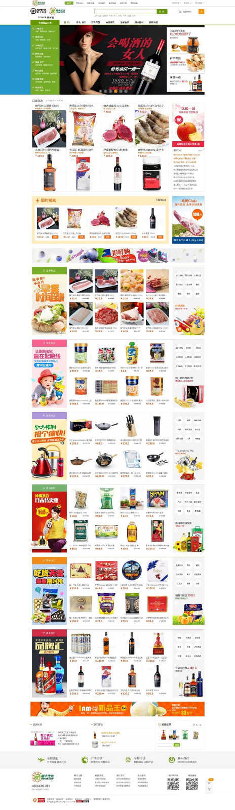 1723737909877170.jpg 1638719604-28a3f50a37842e9.jpg