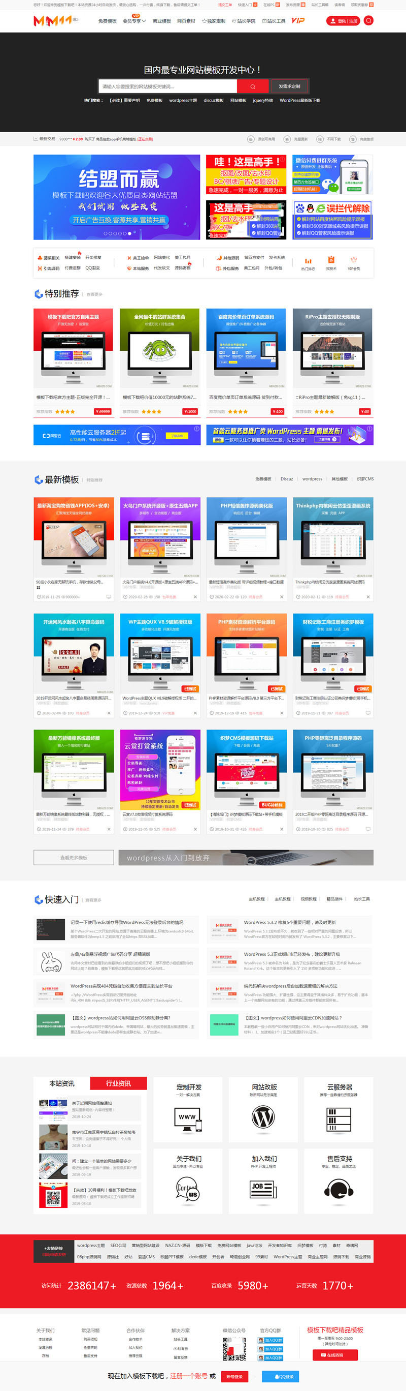 1723744182313069.jpg 1615031942-74961704e33c4da.jpg