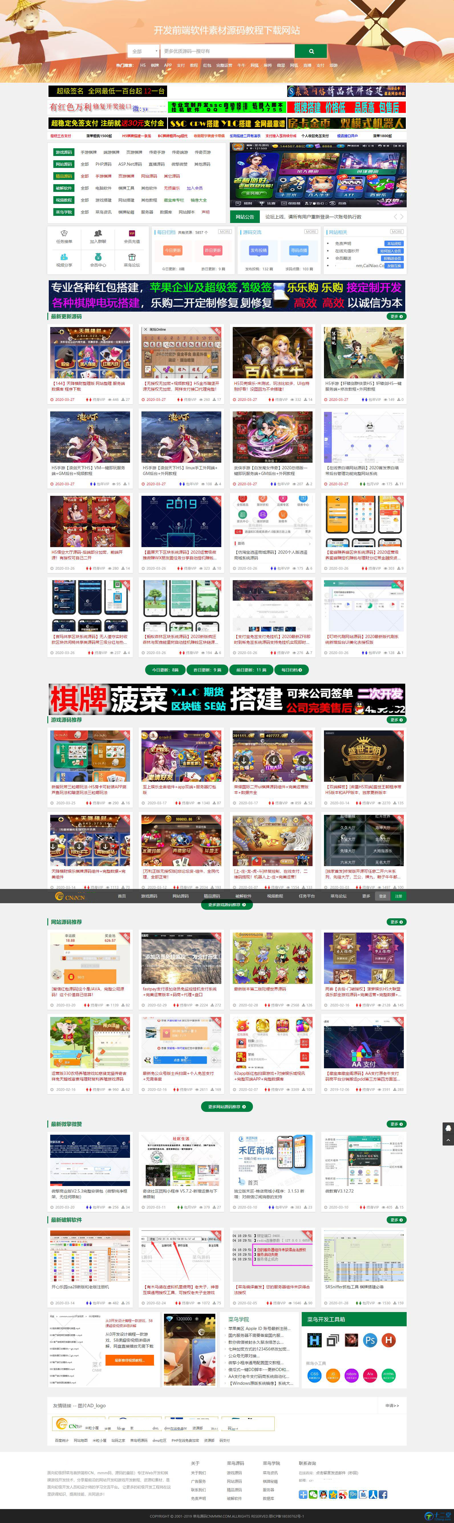 1723747482615668.jpg 1610865344-f8ca52bf96bcc25.jpg