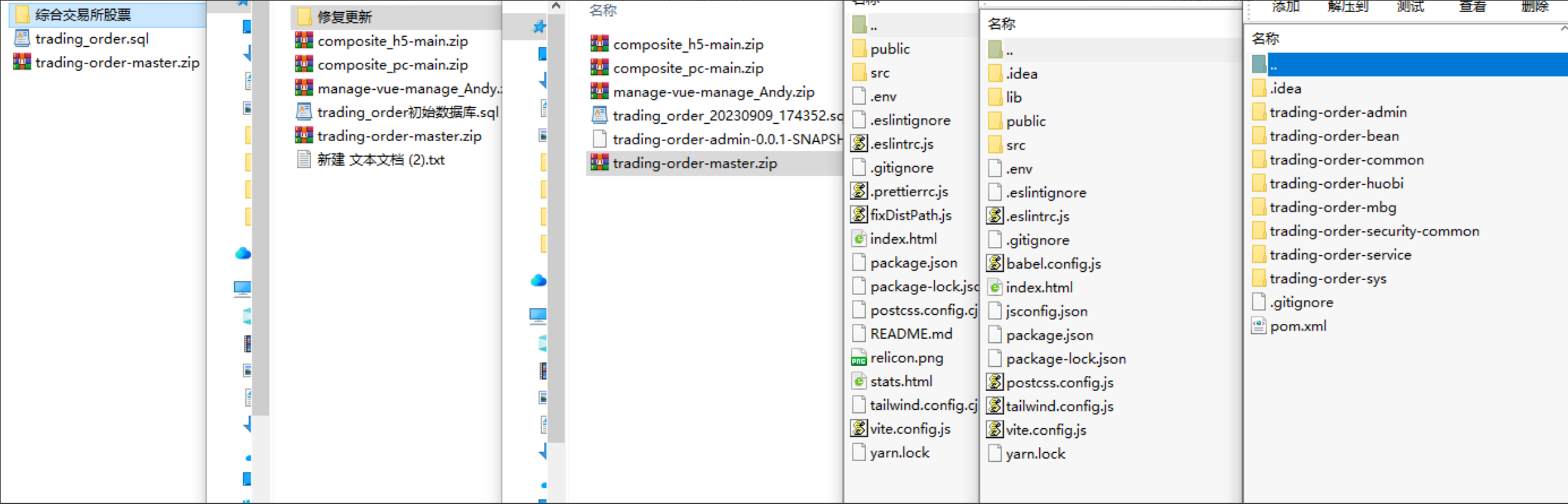 1723796606232903.png 捕获.PNG