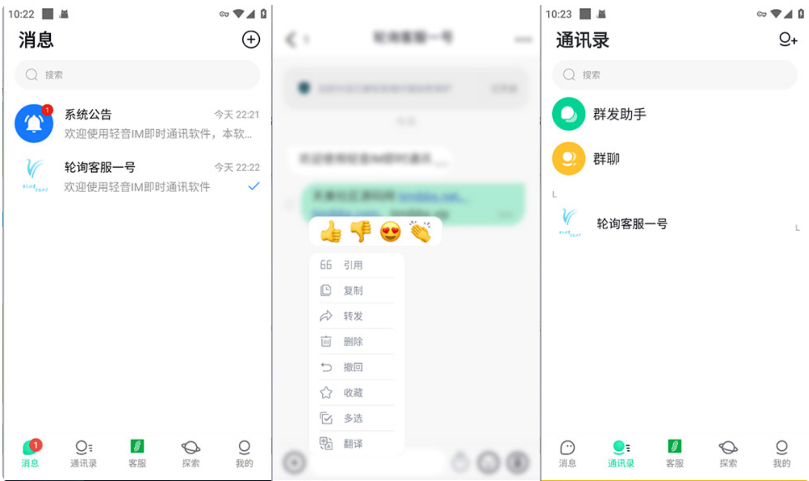 1723826360359535.png 火狐截图_2024-08-16T16-33-52.795Z.png