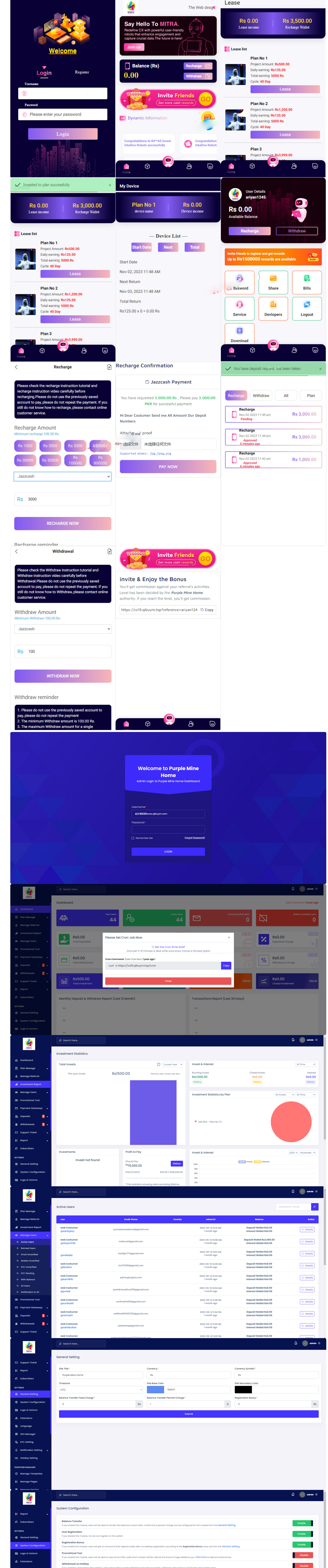 1723827017853678.png 火狐截图_2024-08-16T16-45-07.297Z.png