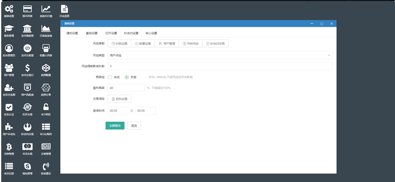 1723830366783865.png 火狐截图_2024-08-16T17-45-17.106Z.png