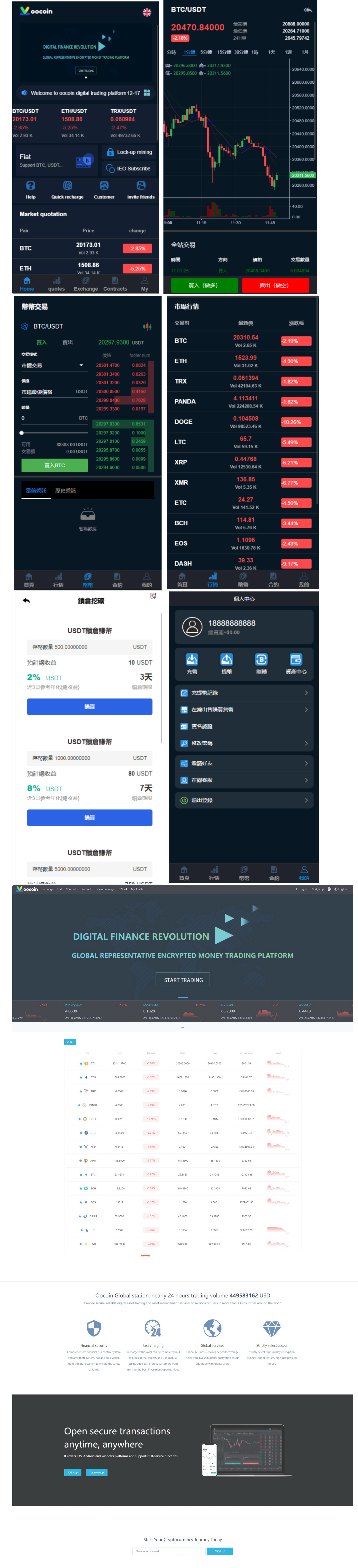 1723830529766750.png 火狐截图_2024-08-16T17-44-25.016Z.png