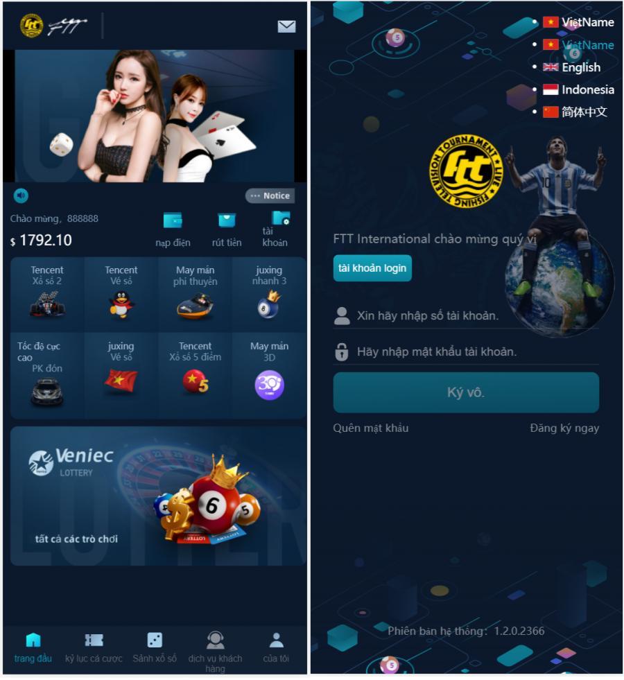 2024大富聚星二开4语言cp系统源码/纯越南语言ssc源码/越南ssc游戏带开奖控制全开源