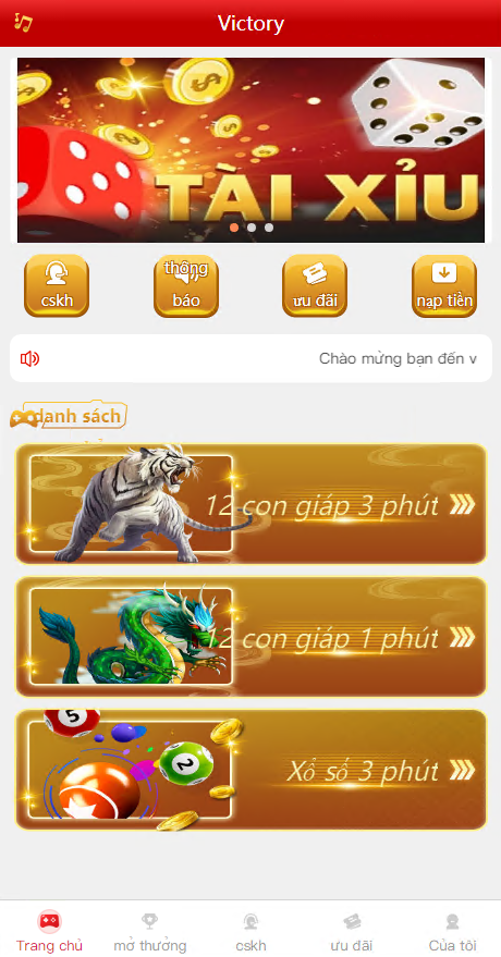 定制版越南vue彩p系统源码|越南六合c源码|越南ssc源码