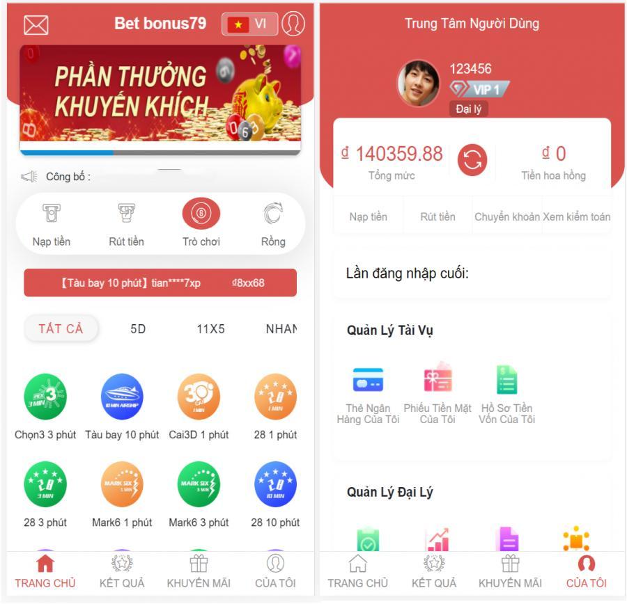 大富二开越南彩p系统源码|纯越南语言ssc源码|越南游戏