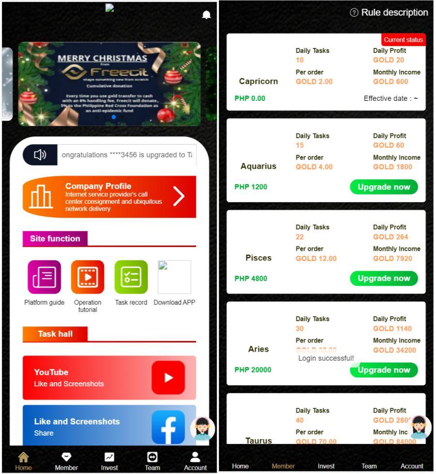 2024最新海外版任务点赞系统/TIKTOK脸书任务平台/金币兑换系统/