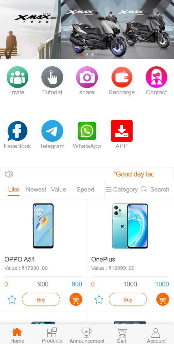 多语言一元云购系统/新UI云购源码/一元购源码/usdt充值